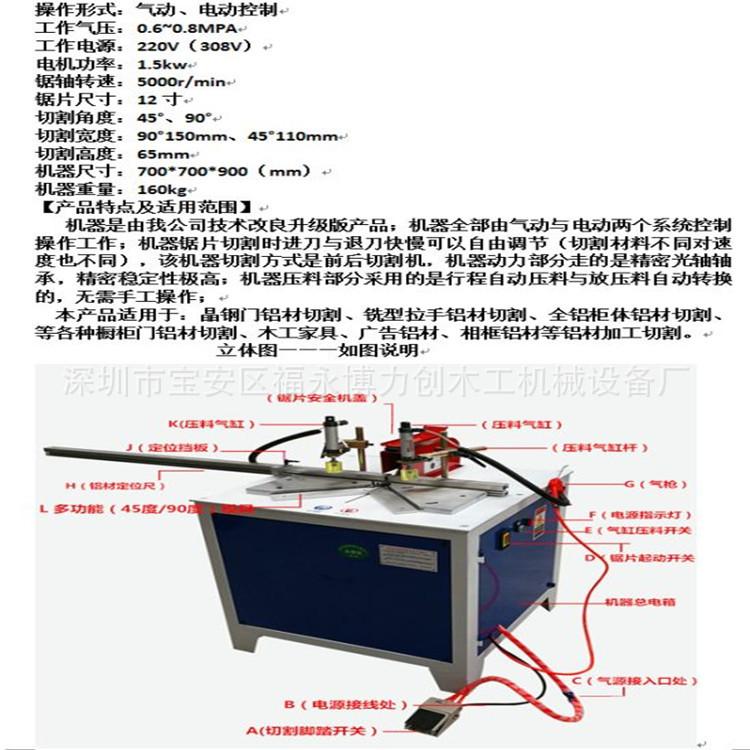 微信图片_20170527203803_副本