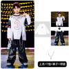 Ropa de Moda Infantil Hip-Hop Ropa de Calle Frita hiphop Niños y Niñas Ropa de Actuación de Año Nuevo Tambor Infantil Ropa de Moda Holgada Hip-Hop