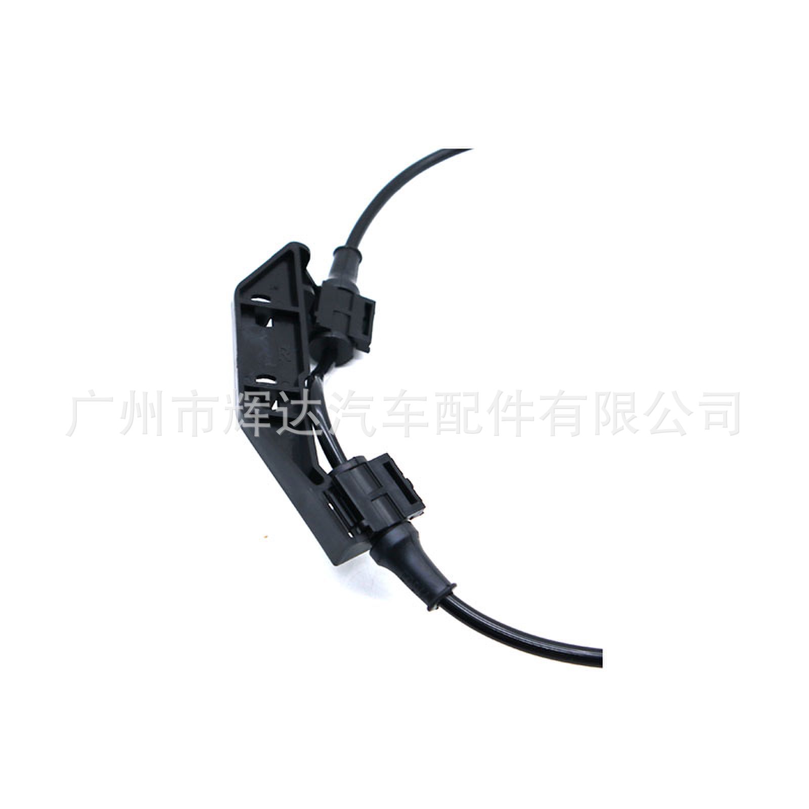 57470-SLE-003-6_new