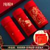 Ropa interior de algodón puro para hombre, Calzoncillos tipo bóxer del año zodiacal, Calzoncillos tipo bóxer rojos de talla grande para hombre, Conjunto de boda del Año del Caballo, Buena suerte