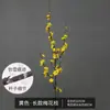 Nuevas ramas artificiales de flor de ciruelo y ciruelo de invierno estilo Zen chino, flores artificiales para decoración del hogar, sala de estar, de pie, decoración de bodas, flores secas