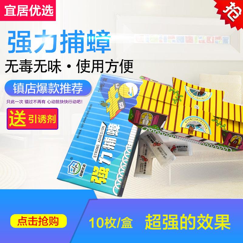 主图3