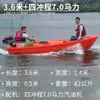 Bote de plástico reforzado de doble capa, bote de pesca de PE engrosado, bote pequeño, plástico engrosado, bote inflable para dos personas, viene con un motor fueraborda