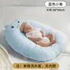 Almohada Inclinada Anti-Regurgitación para Bebés W, para Acostarse y Alimentar, Previene el Desbordamiento de Leche y la Asfixia, Almohada Inclinada para Mujeres Embarazadas, Almohada de Lactancia, Talla L