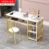 Mesa para Salão de Unhas Popular Ins Preço Especial Mesa e Cadeira Econômicas para Salão de Unhas Estilo Japonês Luxo Leve Mesa Dupla para Unhas