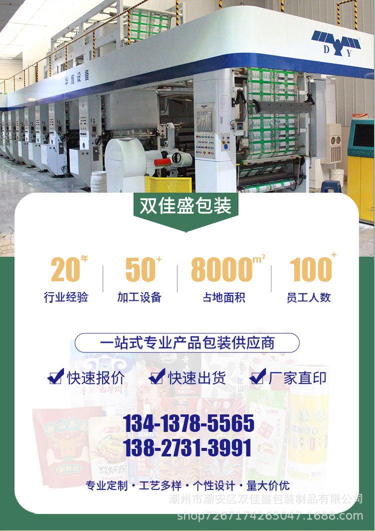 阿里详情_01.jpg
