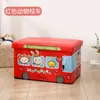 Caja de Almacenamiento para Juguetes Infantiles, Contenedor de Almacenamiento con Forma de Coche, Organizador Plegable para Snacks y Libros, Gran Capacidad, Se Puede Usar como Taburete