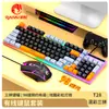 Teclado Raiku Lei Kui T28 de Membrana con Perilla Cableado con Retroiluminación Tricolor y Tacto Mecánico para Uso en Escritorio de Computadora