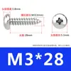 Fabricante de Fijaciones de Tornillo de Acero Inoxidable 304 Tornillos Autorroscantes de Cabeza Panorámica Phillips Pa Tornillos Autorroscantes de Cabeza Redonda M3