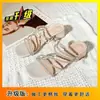 Sandalias de Pedrería para Mujer, Tacones Altos de Tacón Medio, Nuevo Estilo Verano 2025, Estilo Simple Beige, Adecuadas para Faldas, Modelo de Mujer con Tacón Grueso