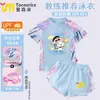Novo Maiô Infantil Duas Peças Desenho Animado Transfronteiriço 2025 para Meninas, Roupa de Banho Profissional de Secagem Rápida com Proteção Solar para Crianças Pequenas