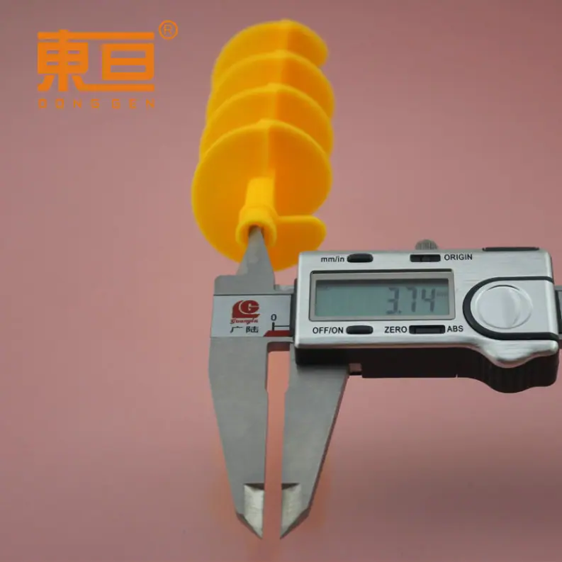 SLXG11235黄9.png