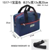 1517 Bolsa de Hombro Portátil para Tabla de Drift Patineta Dividida de Dos Ruedas Patineta para Viajes Diarios Bolsa de Almacenamiento para Tabla Vitality Hecho a Medida