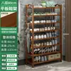 Sapateira para Entrada de Casa, Multicamadas, Modelo Novo, Design Estreito de Bambu para Corredor, Armazenamento Interno Atraente, Montagem Simples, Frete Grátis, Atacado