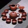 Juego de Té Zisha Juego Completo Traje Mineral en Bruto Zisha Viejo Juego de Té Kung Fu Taza de Té Tetera Tazón con Tapa Hogar Oficina Vela Excelente