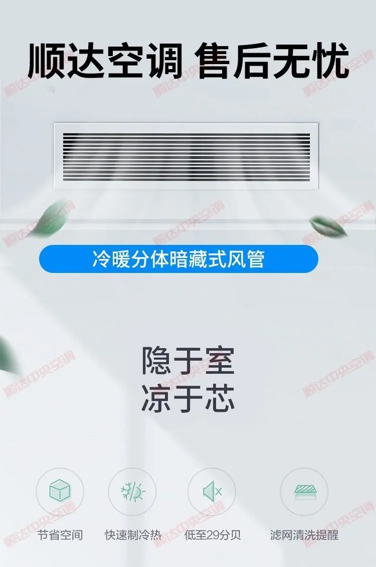 详情图片_02