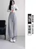 Pantalones de Chándal Grises Estilo Americano Primavera y Otoño 2025 Rectos Sueltos Nuevos Versátiles Adelgazantes de Cintura Alta Casuales de Pierna Ancha