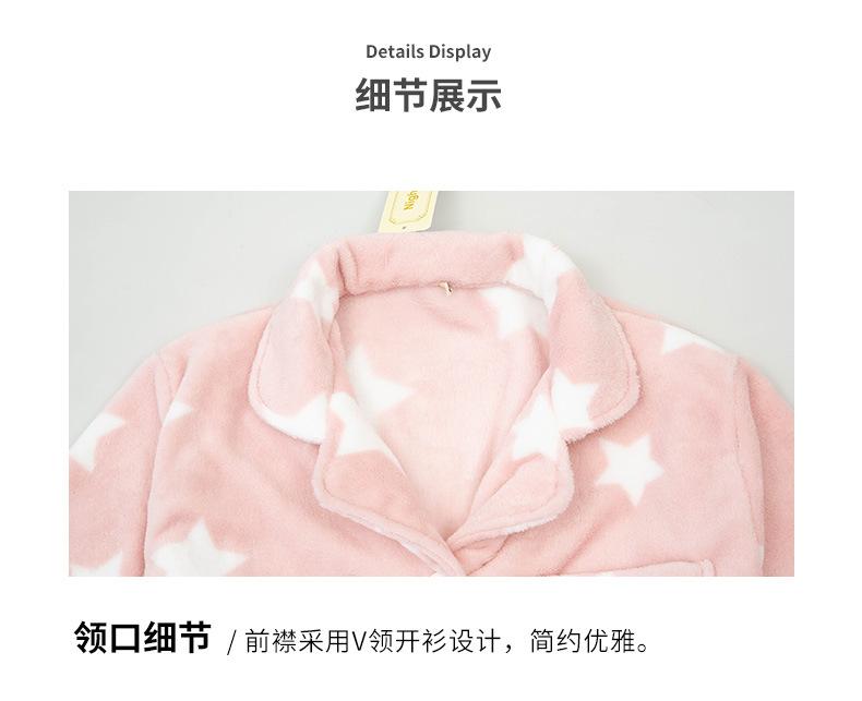 详情页_17.jpg
