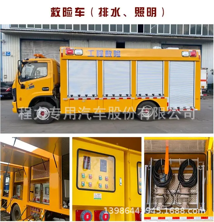 微信图片_20240314105656