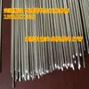 Suministro de Tubo Capilar de Acero Inoxidable 3.5*0.25, Corte a Medida, Chaflanado, Afilado de Aguja Perforadora, Aguja de Limpieza