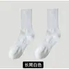 Calcetines Cortos de Verano para Hombre, Calcetines Deportivos de Corte Bajo Absorbentes de Sudor y Resistentes al Olor, Calcetines Invisibles, Calcetines de Tubo Corto