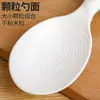 Cuchara para Arroz Antiadherente, de Pie, Estilo Japonés, para Uso Doméstico, Adecuada para Ollas Arroceras, Cuchara Grande de Plástico para Servir Arroz