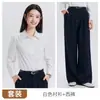 Traje de Dos Piezas Nuevo Azul para Primavera y Otoño + Pantalones de Pierna Ancha para Entrevista Ropa Formal Blusa Profesional para Mujer