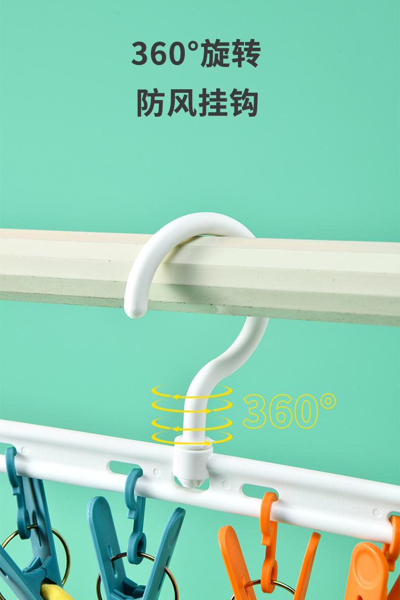 八夹晾衣架_09.jpg