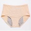 Comércio Exterior Transfronteiriço Plus Size Malha Respirável à Prova de Vazamento Cintura Média-Alta Calcinhas para Período Menstrual Feminino 9044