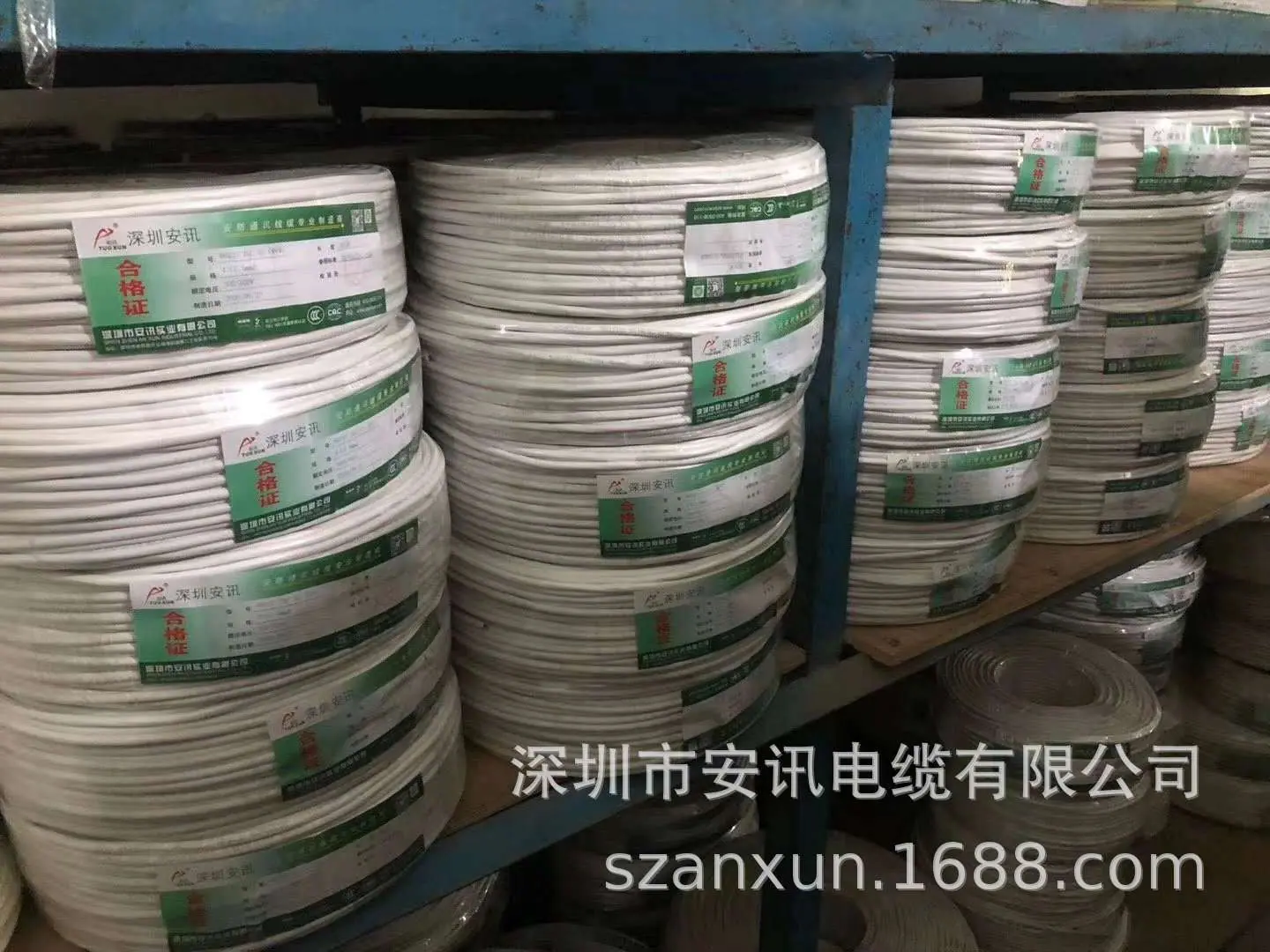 仓库一角2.jpg