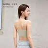 Camisola de encaje estilo francés con hermoso diseño en la espalda para mujer, sin varillas, copa fija, fina, se puede usar como prenda exterior, sujetador de encaje con cuello en V