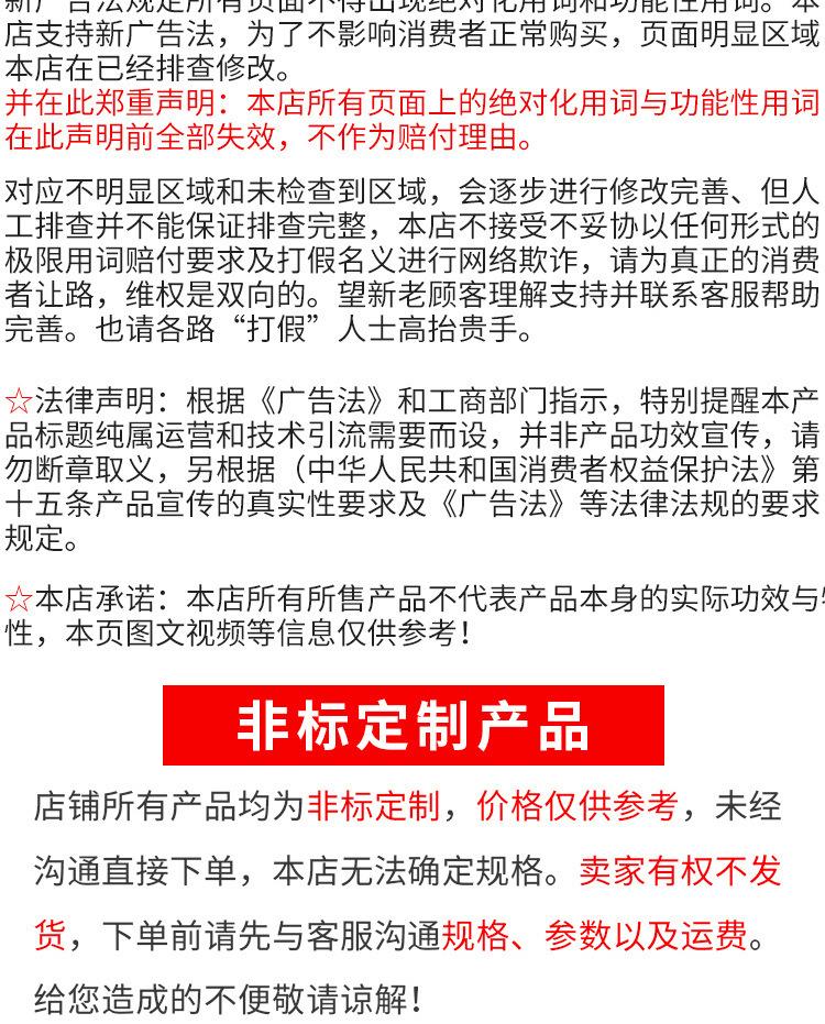 链板提升机1_15.jpg
