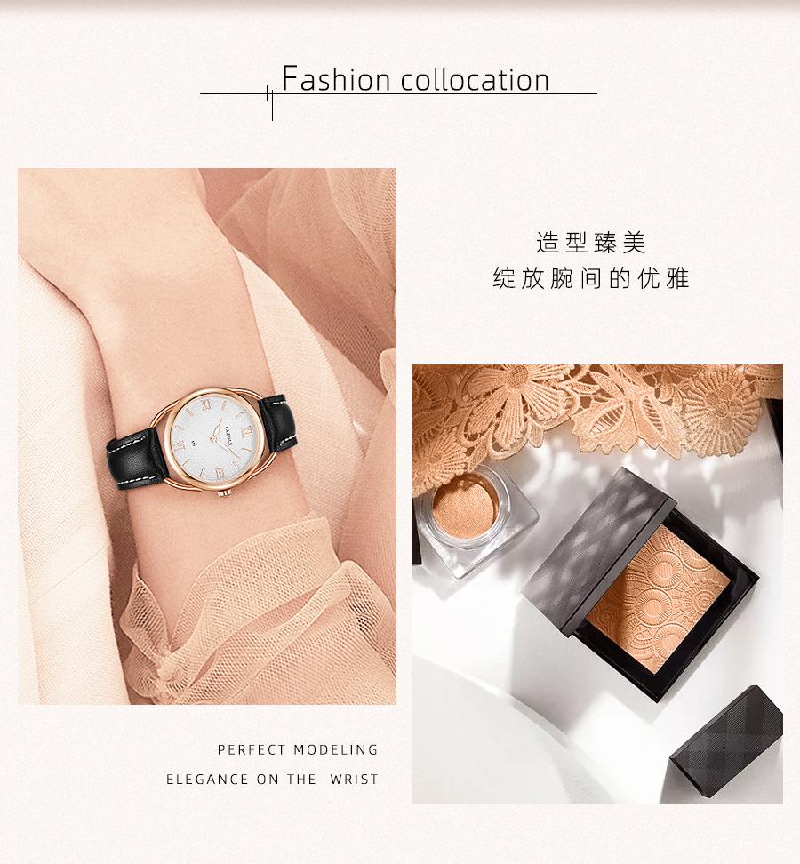 女表详情_02.jpg