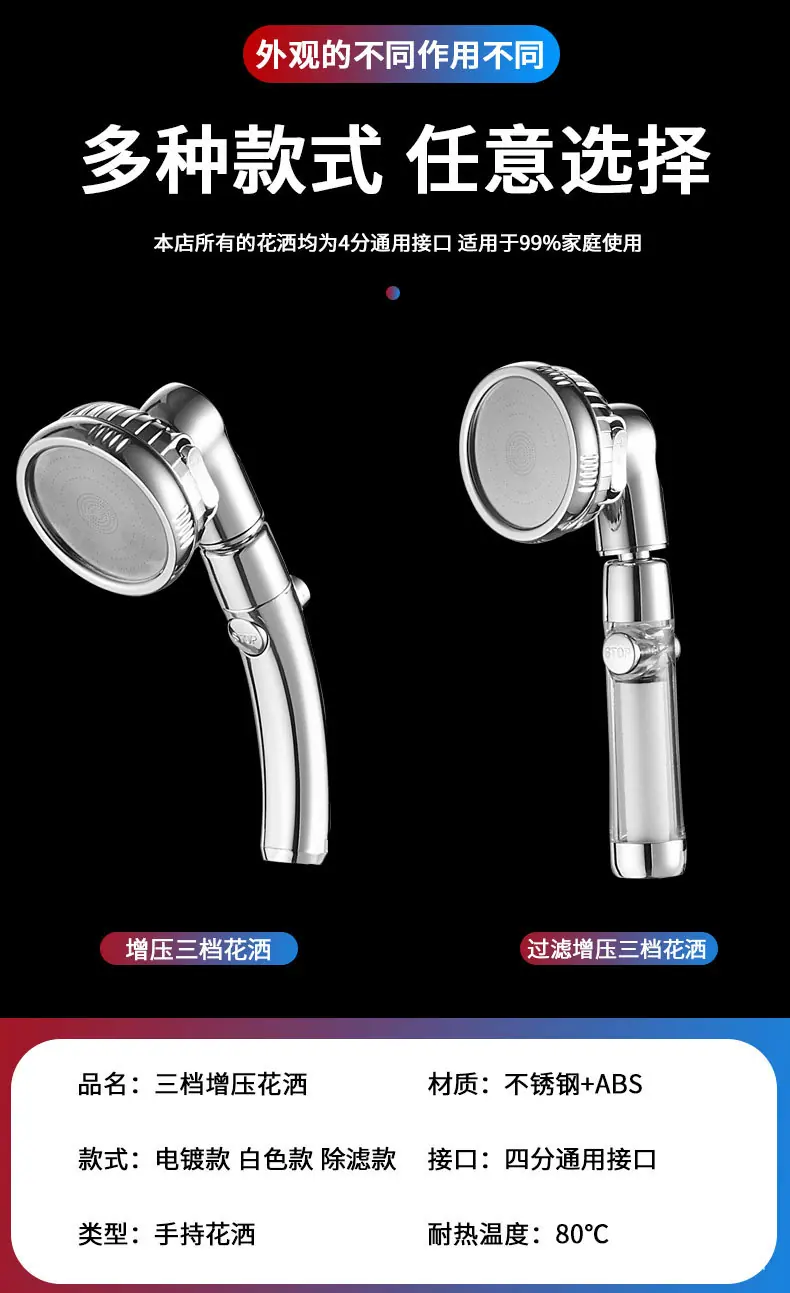 宝贝详情图9.jpg