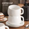 Taza de café estilo europeo de gran capacidad, taza de café con leche de cerámica de alto valor de color y platillo, juego de té de la tarde
