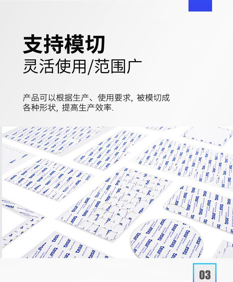 详情页_11.jpg