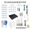 Pincel rolo de pintura para dropshipping, item popular de vendas transfronteiriças, ferramenta de pintura, conjunto de rolo de pintura de 29 peças, 4/9 polegadas