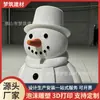 Esculturas de Espuma Personalizadas Esculturas de Espuma de Muñeco de Nieve Esculturas de Espuma Temáticas Esculturas de Espuma Navideñas Decoración