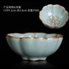 Juego de Té de Cerámica Ru Kiln de Taiwán Taza Individual Hogar Taza Maestra Taza de Té para Hombre y Mujer Fuman Taza de Té Pequeña Genuino Juego de Té Kung Fu