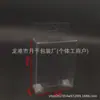 Caja de Plástico Transparente de Alta Definición de PVC Personalizable, Caja de Exhibición para Mascotas, Caja de Almacenamiento para Cajas Sorpresa, Estuche Protector para Piezas de Ferretería de Equipo de Pesca
