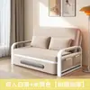 Sofá-cama de uso duplo, sofá-cama dobrável para sala de estar em casa, cama extensível multifuncional, removível e lavável, popular para cochilos e com armazenamento