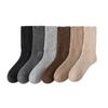 Calcetines Extra Gruesos para Hombre Invierno Lana con forro polar Espesor Absorbe el sudor Cálido Rizo inferior de toalla Calcetines de Color Sólido para Hombre para Ancianos