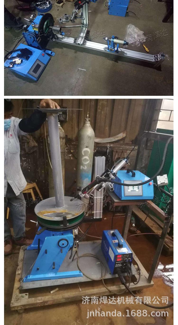 数控变位机_14.jpg