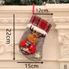 Meias de Natal, Sacolas de Presente de Natal, Meias Pequenas de Natal, Enfeites de Árvore de Natal, Itens Decorativos, Meias de Juta