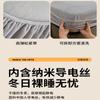 Lençol de cama estilo japonês de comércio exterior classe A, veludo para leite de bebê, quatro peças, veludo coral, tatame, colcha espessada de inverno