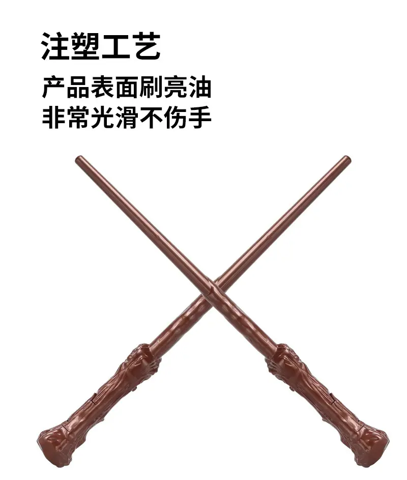 哈利_05.jpg