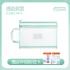 Bolsa de Archivo de Malla Clasificada A4, Bolsa de Malla de Doble Capa, Bolsa de Almacenamiento por Materia para Estudiantes, Bolsa con Cierre, Logo Personalizado