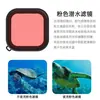 Para accesorios gopro8 carcasa impermeable filtro buceo profundo rojo púrpura rosa filtro cámara deportiva de buceo