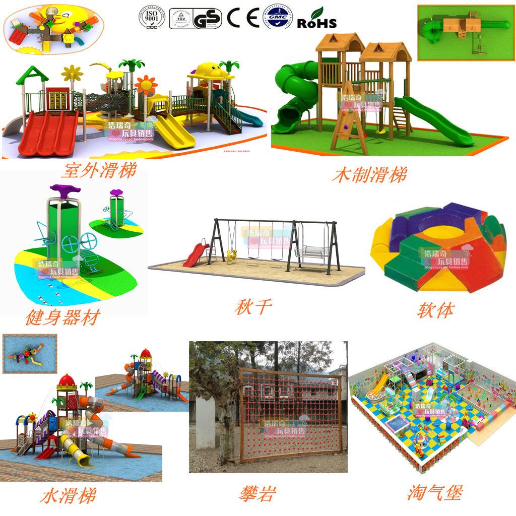 主要产品