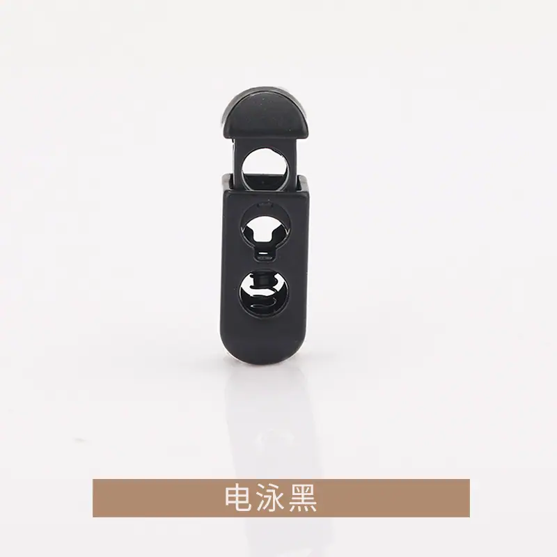 K23A6153电泳黑.jpg